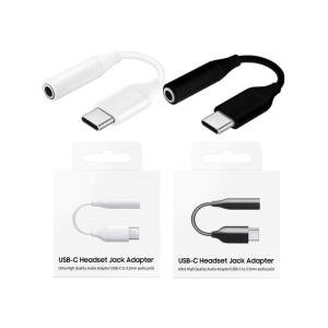 USB Type C To 3.5mm Earphone Headphone Cable Adapter
