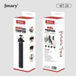 Jmary MT-29 Portable Mini Tripod