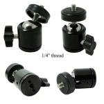 Mini Ball Head 1/4 Screw 360 Degree Aluminium Alloy
