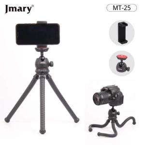 Jmary MT-25 Flexible Octopus Tripod for Phone Camera stand