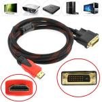 HDMI to DVI-D (D-PORT)Video Cable Adapter-Cable