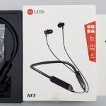 UiiSii N13 Bluetooth Neckband Earphone