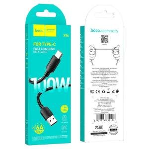 HOCO X96 Hyper 100W Charging Data Cable Type C- Black