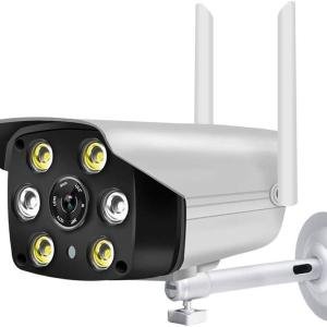 Outdoor Bulet Waterproof Colour Night Vision Full HD Wifi Ip Camera