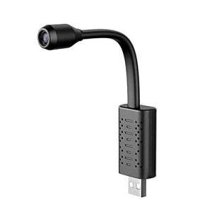 V380 Cable Mini Wi-Fi USB IP Camera